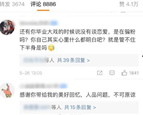 二哥喝酒吃瓜视频大全集,笑谈人生百态