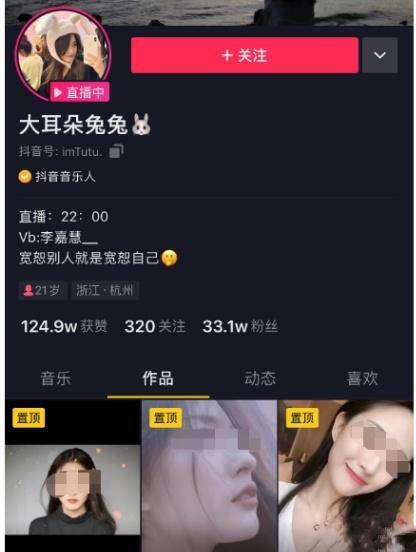 吃瓜视频变慢,一帧一幕，细节尽现
