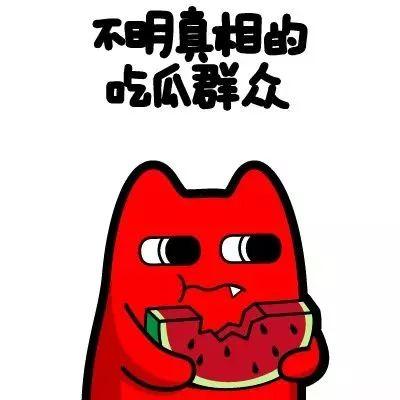 吃瓜群众视频情侣背景,揭秘吃瓜群众视频中的情侣背景故事
