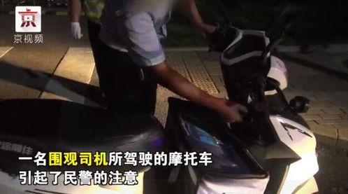 吃瓜群众中枪完整版视频,惊险瞬间!吃瓜群众中枪事件完整版视频曝光