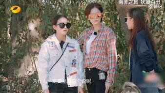 最新吃瓜18岁男孩视频,揭秘网络吃瓜背后的真相