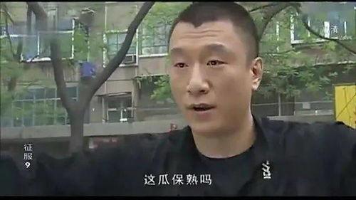 吃瓜哥视频,带你领略娱乐圈幕后风云