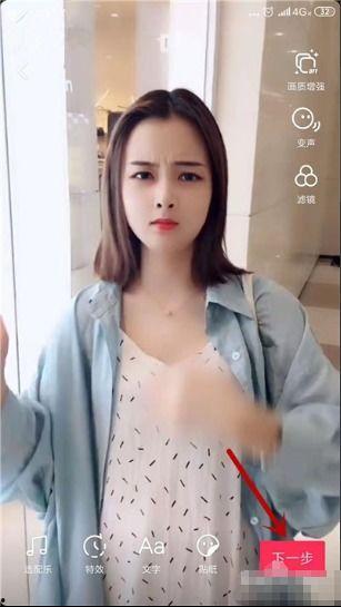 抖音王一霏吃瓜视频大全,揭秘娱乐圈幕后故事