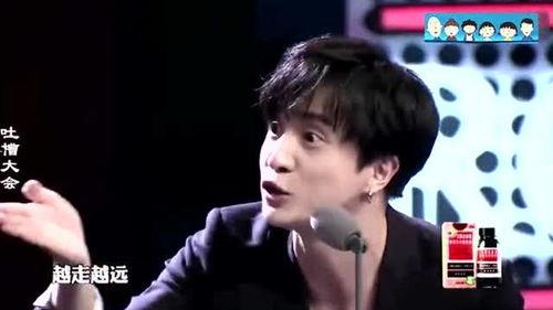 张翰王俊凯吃瓜视频大全,娱乐圈幕后故事全收录