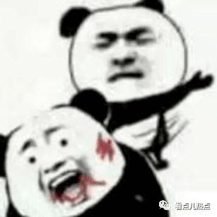 吃瓜大哥打小伙视频,一场网络暴力引发的冲突