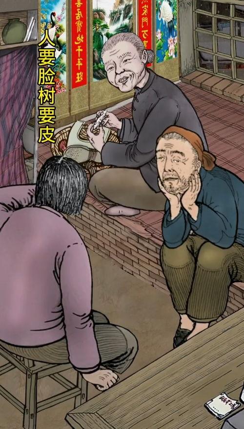 吃瓜老太太搞笑视频大全,笑料横生!吃瓜老太太搞笑视频大盘点