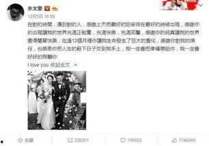 七里坪吃瓜事件始末视频,一场网络热议的始末揭秘