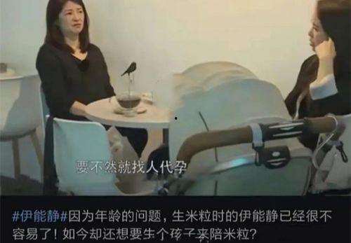 秦昊吃瓜完整视频,全程视频深度解析