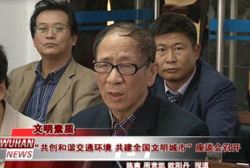 临沂徐老板吃瓜事件视频,一场网络热议的瓜田奇谈