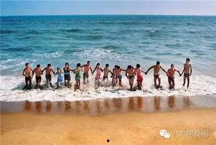 海边游泳吃瓜视频