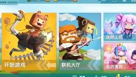 梦境人偶吃瓜视频软件,揭秘吃瓜视频软件的奇幻世界