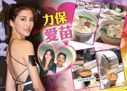 吃瓜爆料结婚视频大全最新,明星夫妻甜蜜结婚视频大盘点