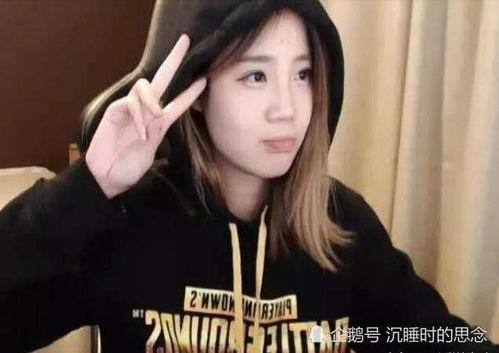 吃瓜主播老嫂子视频大全