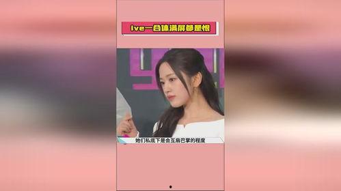 今日吃瓜热门视频播放,揭秘娱乐圈最新八卦风云