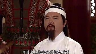 皇上偷听心声吃瓜视频